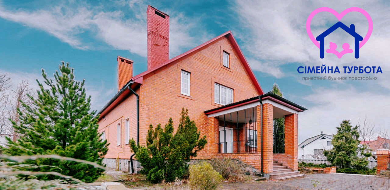 Медичний центр «Панамед»